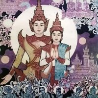 Artwork depicting the Burmese god Yama