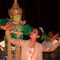 Stage performance depicting the Burmese god Yama