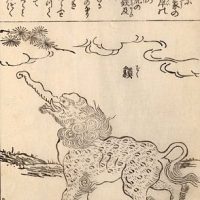 Mythlok - Baku ancient Traditional drawing of the Japanese hybrid Baku