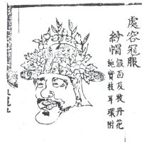 Mythlok - Cheoyong traditional Traditional artwork representing Korean demigod Cheoyong