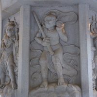 Mythlok - Mireuk wall carving Wall carving of the Korean creator god Mireuk