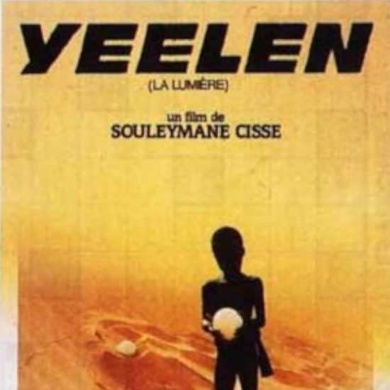 Poster of the 1987 movie Yeleen