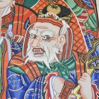 Classical painting of the Korean dragon king Yongwang