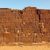 Wall carving of the Nubian god Apedamak