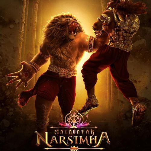 Poster of the movie Mahavatar Narasimha