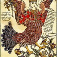 Ancient Drawing of the Slavic Alkonost