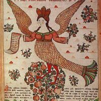 Ancient Drawing of the Slavic Alkonost