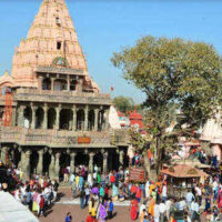 Temple of the Shiva manifestation Mahakal