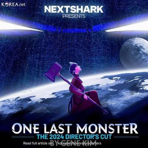 Poster of the movie One Lost Minster