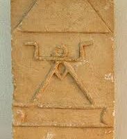 Symbol of Libyan Goddess Tanit