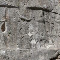 Mythlok - Hebat carving Stome wall carving of the Hurrian goddess Hebat