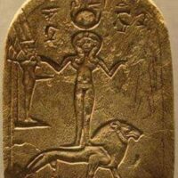 Stone carving of Qadesh